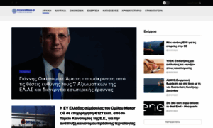 Financenews.gr thumbnail