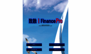 Financepro.cn thumbnail