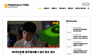 Financiallyfree.co.kr thumbnail