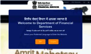 Financialservices.gov.in thumbnail
