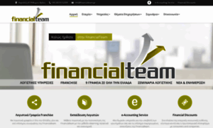 Financialteam.gr thumbnail