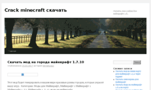 Finans-copital.ru thumbnail