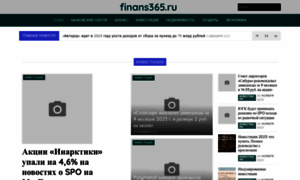 Finans365.ru thumbnail