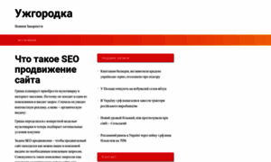 Finbank.com.ua thumbnail