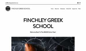Finchleygreekschool.co.uk thumbnail