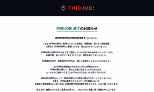 Find-job.net thumbnail
