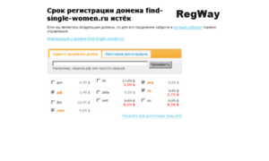 Find-single-women.ru thumbnail