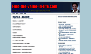 Find-the-value-in-life.com thumbnail