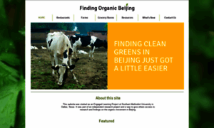 Findingorganicbeijing.com thumbnail