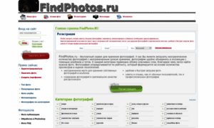 Findphotos.ru thumbnail