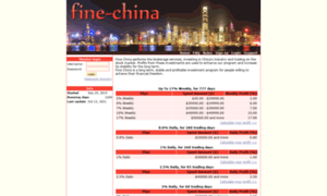 Fine-china.biz thumbnail