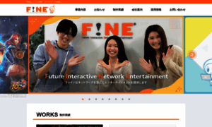 Fine-net.com thumbnail