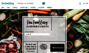 Finefoodeasy.com thumbnail