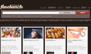 Finelunch.ru thumbnail