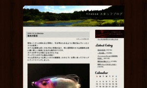 Finesse-blog.jugem.jp thumbnail