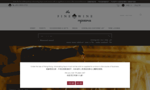 Finewineexperience.com thumbnail