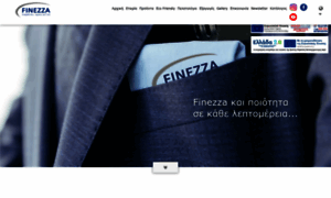 Finezza.gr thumbnail