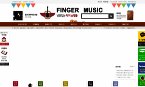 Fingermusic.co.kr thumbnail