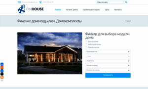Finhouse.net thumbnail