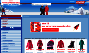 Finkidswear.ru thumbnail