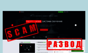 Finmax.ru.com thumbnail