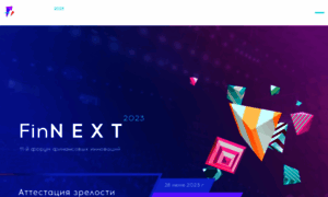 Finnext.ru thumbnail