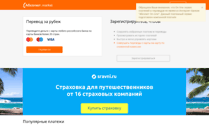 Finplace.absolutbank.ru thumbnail