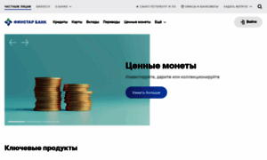 Finstarbank.ru thumbnail