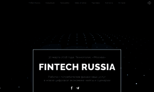 Fintechrussia.ru thumbnail