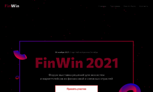 Finwin.ru thumbnail