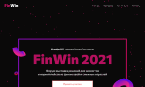 Finwinforum.ru thumbnail