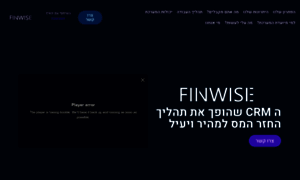 Finwise.co.il thumbnail