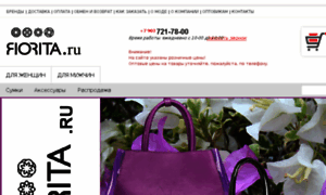 Fiorita.ru thumbnail