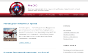 Fira.org.ua thumbnail
