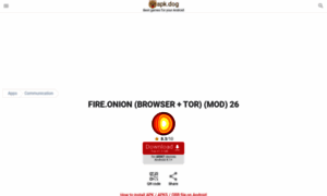 Fire-onion-browser-plus-tor.apk.dog thumbnail