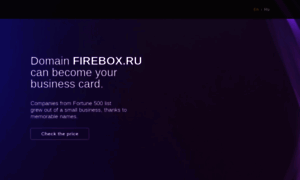Firebox.ru thumbnail