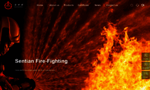 Firehose.cn thumbnail