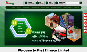 First-finance.com.bd thumbnail