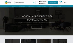 First-floor.com.ua thumbnail