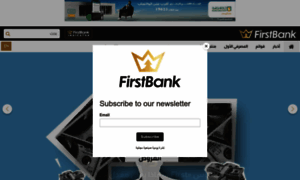 Firstbankeg.com thumbnail