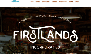 Firstlands.net thumbnail