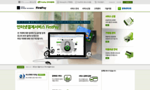 Firstpay.co.kr thumbnail