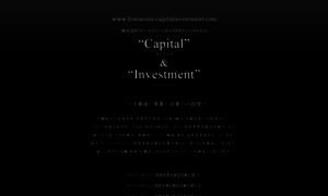 Firstscene-capitalinvestment.com thumbnail