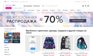 Firstshop.vsemaykishop.ru thumbnail