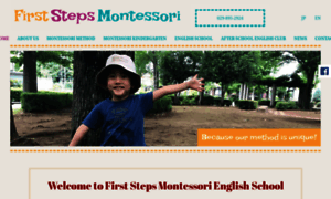Firststepsmontessoritsukuba.com thumbnail
