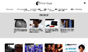 Firststyle.jp thumbnail
