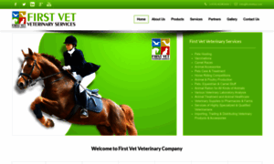 Firstvetqa.com thumbnail