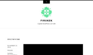 Firukek.wordpress.com thumbnail