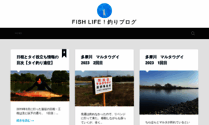 Fish-life.blue thumbnail