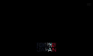 Fishermanjapan.com thumbnail